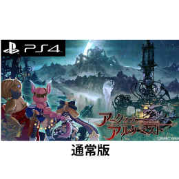 [PS4]アークオブアルケミスト(Arc of Alchemist) 通常版