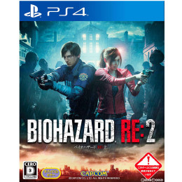 [PS4]BIOHAZARD RE:2(バイオハザード アールイー2) 通常版