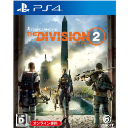 [PS4]トムクランシーズ ディビジョン2(Tom Clancy's The Division 2) 通常版(オンライン専用)