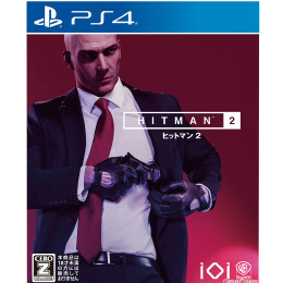 [PS4]ヒットマン2(HITMAN 2)