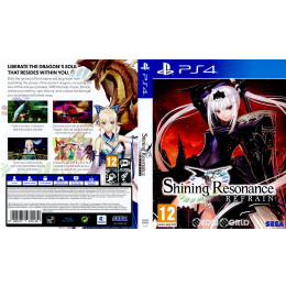 [PS4]Shining Resonance Refrain(シャイニング・レゾナンス リフレイン)(EU版)(CUSA-10902)