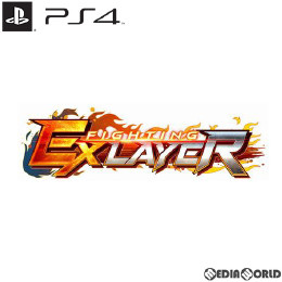 [PS4]ファイティングEXレイヤー(FIGHTING EX LAYER)