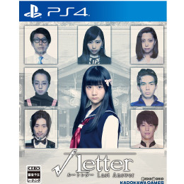 [PS4]√Letter ルートレター Last Answer(ラストアンサー)