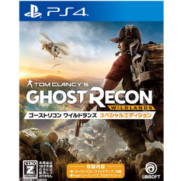 [PS4]トムクランシーズ ゴーストリコン ワイルドランズ(Tom Clancy's Ghost Recon