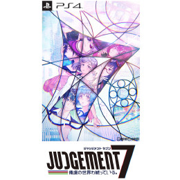 [PS4]JUDGEMENT 7(ジャッジメント7) -俺達の世界わ終っている。-