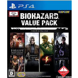 PS4]バイオハザード バリューパック(BIOHAZARD VALUE PACK)(2018年リ ...