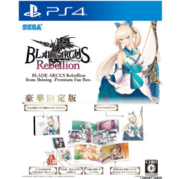 [PS4]BLADE ARCUS Rebellion from Shining -Premium Fan Box-(ブレードアークス リベリオン from シャイニング プレミアムファンボックス)(限定版)