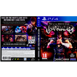 [PS4]Fist of the North Star: Lost Paradise(北斗が如く)(EU版)(CUSA-12781)