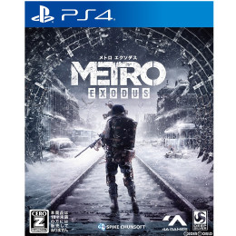 [PS4]メトロ エクソダス(Metro Exodus)