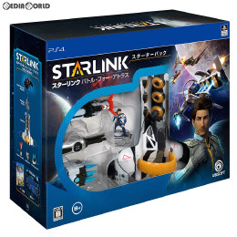 [PS4]スターリンク バトル・フォー・アトラス スターターパック(Starlink: Battle for Atlas Starter pack)