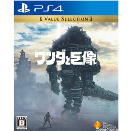 [PS4]ワンダと巨像 Value Selection(PCJS-66045)
