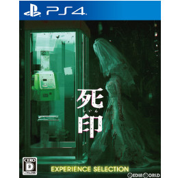 [PS4]死印(しいん) EXPERIENCE SELECTION(PLJM-16415)