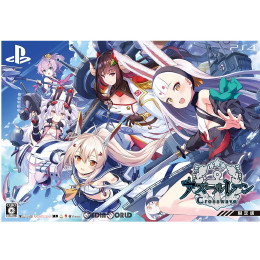 [PS4]アズールレーン クロスウェーブ(AZUR LANE Crosswave) 限定版