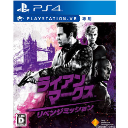 [PS4]ライアン・マークス リベンジミッション(PSVR専用)