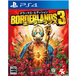[PS4]ボーダーランズ3(Borderlands 3) デラックス・エディション(限定版)