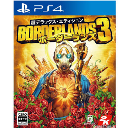 [PS4]ボーダーランズ3(Borderlands 3) 超デラックス・エディション(限定版)