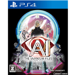 [PS4]AI: THE SOMNIUM FILES(アイ: ソムニウム ファイル)