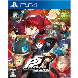 [PS4]ペルソナ5 ザ・ロイヤル(P5R) 通常版