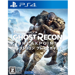 [PS4]トムクランシーズ ゴーストリコン ブレイクポイント(Tom Clancy's Ghost Recon Breakpoint) 通常版(オンライン専用)