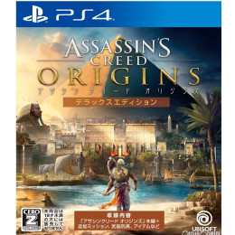 [PS4]アサシン クリード オリジンズ(Assassin's Creed Origins) デラックスエディション(PLJM-16456)