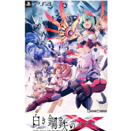 [PS4]白き鋼鉄のX(イクス) THE OUT OF GUNVOLT
