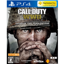 [PS4]コール オブ デューティ ワールドウォーII(Call of Duty: WWII) ゲーム オブ ザ イヤー エディション