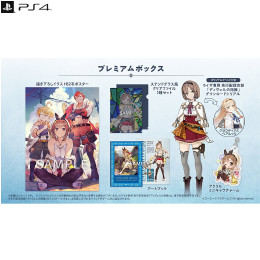 [PS4]ライザのアトリエ 〜常闇の女王と秘密の隠れ家〜 プレミアムボックス(限定版)