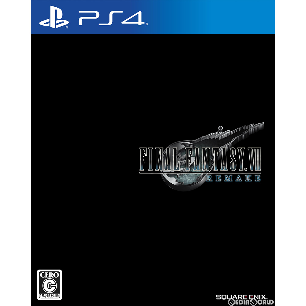ファイナルファンタジーVII リメイク(FINAL FANTASY 7/FF7 REMAKE) [PS4 ] 【買取価格200円】 | カイ