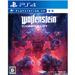 [PS4]ウルフェンシュタイン: サイバーパイロット(Wolfenstein: Cyberpilot)(PSVR専用)
