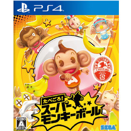 [PS4]たべごろ!スーパーモンキーボール