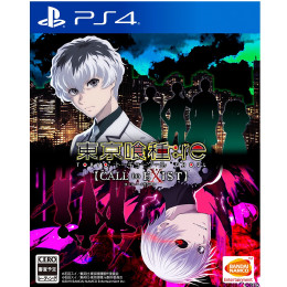[PS4]東京喰種トーキョーグール:re CALL to EXIST(コール→イグジスト)
