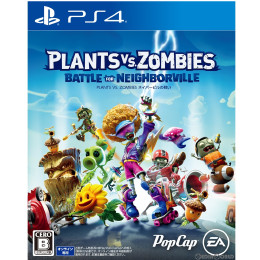 [PS4]Plants vs. Zombies(プラントバーサスゾンビ) ネイバービルの戦い