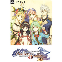 [PS4]シャリーのアトリエ 〜黄昏の海の錬金術士〜 DX(デラックス) 通常版