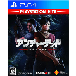 [PS4]アンチャーテッド 古代神の秘宝 PlayStation Hits(PCJS-73515)