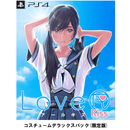 [PS4]LoveR Kiss(ラヴアールキス) コスチュームデラックスパック(限定版)