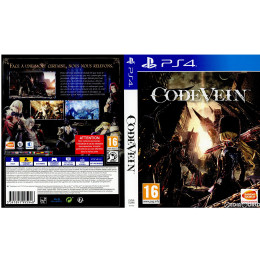 [PS4]CODE VEIN(コードヴェイン) Standard Edition(CUSA-10246)(EU版)