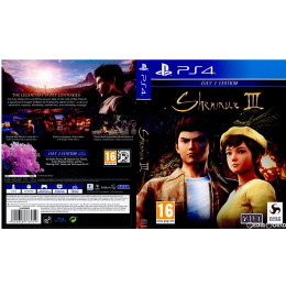 [PS4]Shenmue III Day One Edition(シェンムー3 リテールDay1エディション)(CUSA-12257)(EU版)