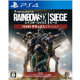 [PS4]トムクランシーズ レインボーシックス シージ YEAR5デラックスエディション(TOM CLANCY'S RAINBOW SIX SIEGE YEAR5 DELUXE EDITION)