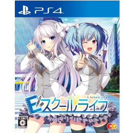 買取1 0円 Ps4 Eスクールライフ 通常版 カイトリワールド