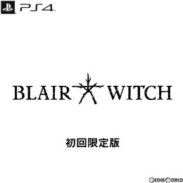[PS4]ブレア・ウィッチ 日本語版 初回限定版