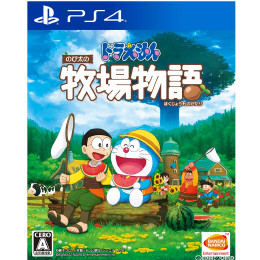 [PS4]ドラえもん のび太の牧場物語