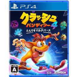 [PS4]クラッシュ・バンディクー4: とんでもマルチバース