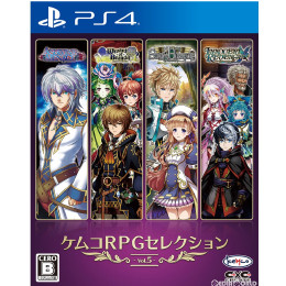 [PS4]ケムコRPGセレクション Vol.5