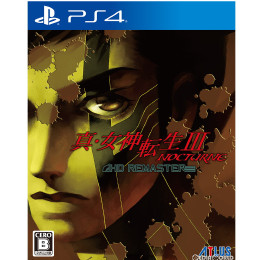 [PS4]真・女神転生III NOCTURNE HD REMASTER(ノクターン HDリマスター) 通常版