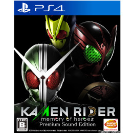 [PS4]KAMENRIDER memory of heroez Premium Sound Edition(カメンライダー メモリーオブヒーローズ プレミアムサウンドエディション)(限定版)