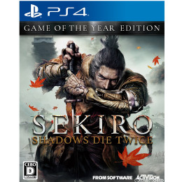 [PS4]SEKIRO:SHADOWS DIE TWICE GAME OF THE YEAR EDITION(セキロ:シャドウズ ダイ トゥワイス ゲームオブザイヤーエデイション)