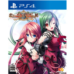 [PS4]恋する乙女と守護の楯 Re:boot The SHIELD-9 通常版
