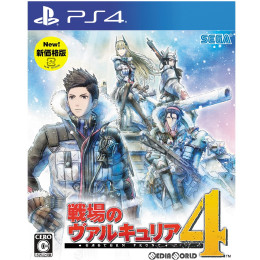 [PS4]戦場のヴァルキュリア4 新価格版(PLJM-16718)