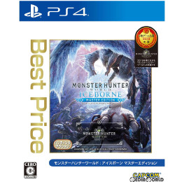[PS4]モンスターハンターワールド:アイスボーン マスターエディション Best Price(ベストプライス)(PLJM-16710)