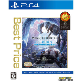 [PS4]モンスターハンターワールド:アイスボーン マスターエディション Best Price(ベストプライス)(PLJM-16710)
